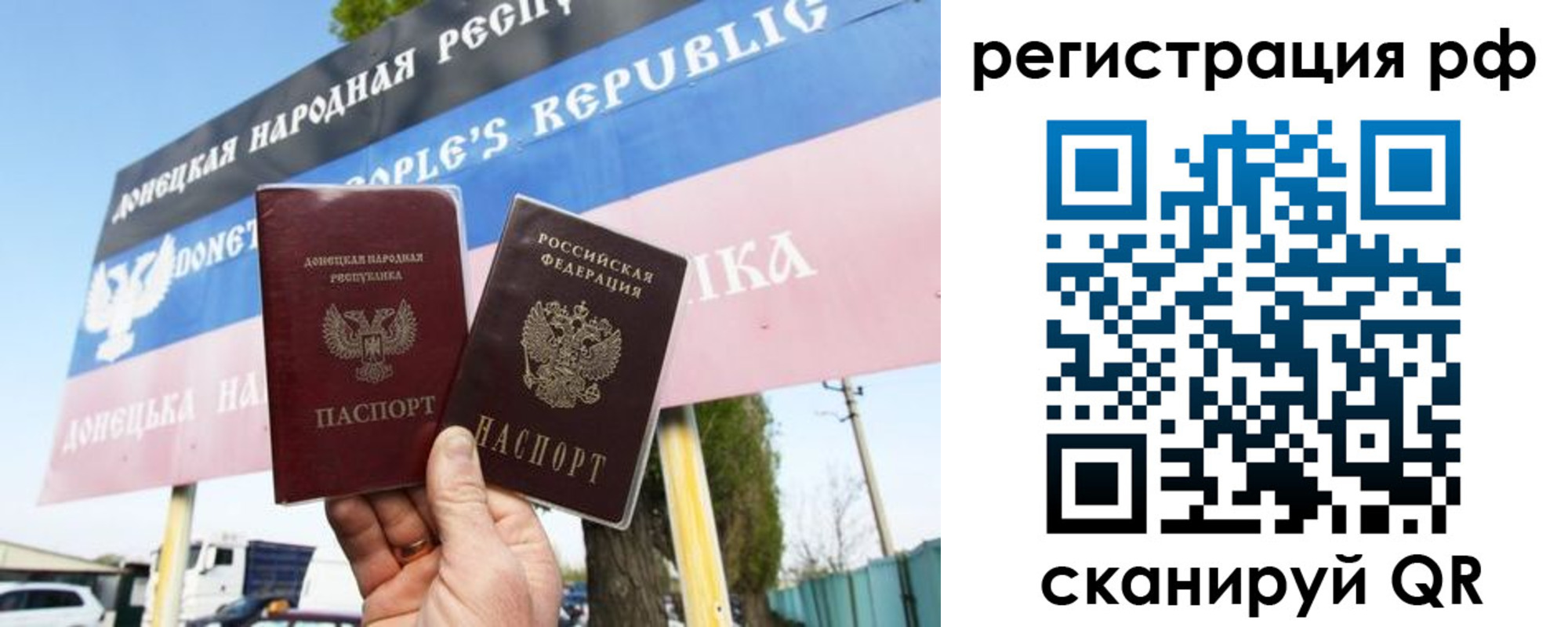 регистрация для школы в Кирсе